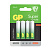 GP Super BY Original Батарейки 4шт, тип ААA, 24AGM-2CR4 в блистере