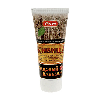 БАЛЬЗАМ ЖИВИЦА тм Ортон, туба 110г