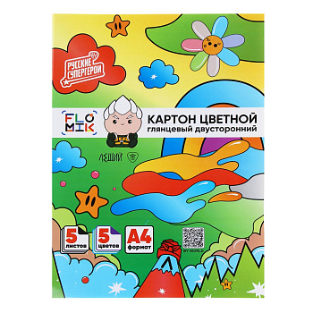 FLOMIK Картон цветной глянцевый мелованный, двухсторонний, А4, 5л., 5цв., 160 г/м2, в папке