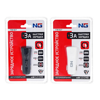 ЕРМАК Зарядное устройство в авто, USB QC3.0 + PD, 5V/3A, 9V/2A, 12V/1.5A, блистер, пластик