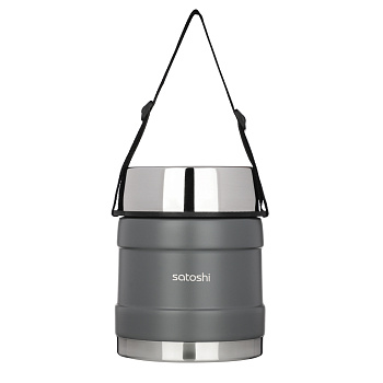 SATOSHI Торнадо Ланч-бокс 1,00л, с широкой горловиной, нержавеющая сталь