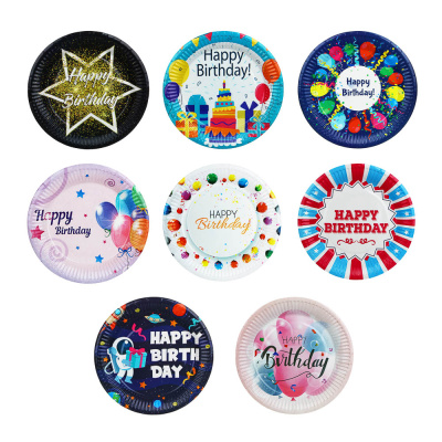 Набор тарелок тм Fntastic, 10шт, бумажные, 18см, 8 видов