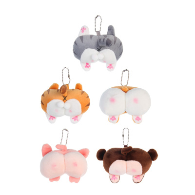 Брелок-подвес мягкий "Повернуська", 10 см, полиэстер, металл, 5 видов, ТМ ИГРОЛЕНД