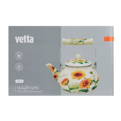 VETTA Подсолнухи Чайник эмалированный, 2,5л, индукция