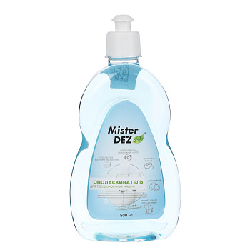 Ополаскиватель для посудомоечных машин Mister Dez PROFESSIONAL, 500мл
