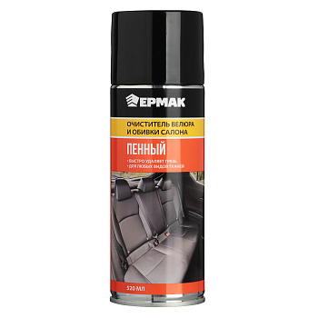 ЕРМАК / NG Очиститель велюра и обивки салона "пенный" (аэрозоль) 520 мл.
