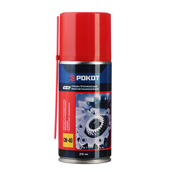 РОКОТ Смазка многофункциональная проникающая CM-40, 210 мл. (аэрозоль)