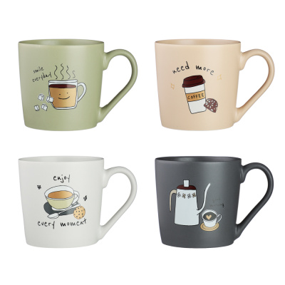 MILLIMI Чашка кофе Кружка 390мл, фарфор, 4 дизайна