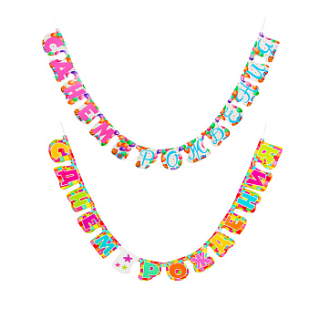 Растяжка буквы "С Днем Рождения" тм Fntastic, бумага, 252х16 см, 2 вида