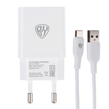 Сетевое зарядное устройство с кабелем BY Usual 10Вт,USB-A,каб Type-C, 2А,100см,110-240В,белый