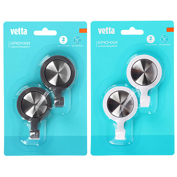 Крючки самоклеящиеся тм VETTA, нерж. сталь, пластик, 2 цвета, 2шт