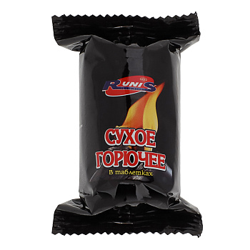 Горючее сухое тм RUNIS, 80гр, в таблетках, арт.1-028