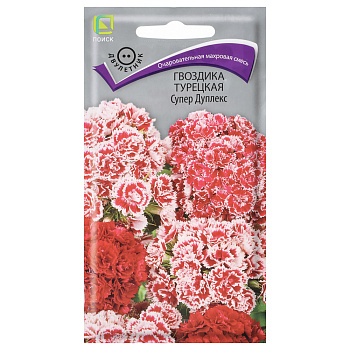 Гвоздика Турецкая Супер Дуплекс 0,3гр