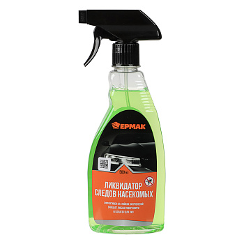 ЕРМАК Ликвидатор следов насекомых (триггер 500 мл)