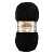 Пряжа Angora gold/Ализе 100г/550м 10 % мохер 10 % шерсть 80 % акрил (60-чёрный)