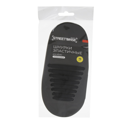 Шнурки для обуви тм STREETWISE, силиконовые, 16шт