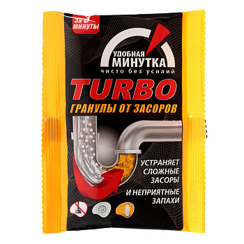 Гранулы от засоров УДОБНАЯ МИНУТКА Turbo, м/у, 70гр