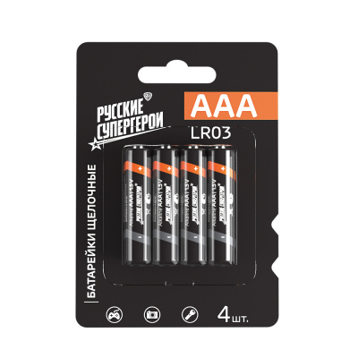 Батарейки AAA BY (LR03) 4шт в блистере, щелочные 1.5V, высокой ёмкости