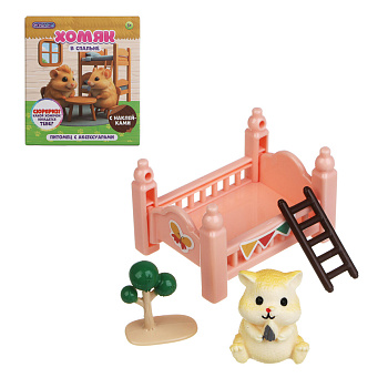 ИГРОЛЕНД Питомец с акс. "Хомяк в спальне",ABS, PP, 8х5х12 см, 6 диз.