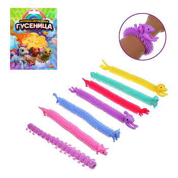 ИГРОЛЕНД Антистресс игрушка гусеница, TPR, 20-26см, 6 дизайнов