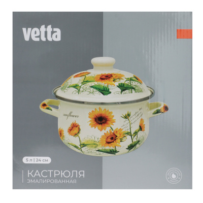 VETTA Подсолнухи Кастрюля эмалированная, 24см, 5,0л, индукция