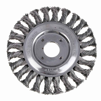 ЕРМАК PROFI Щетка дисковая для УШМ, плетеные пучки стальной проволоки 0,5мм, 125х22мм