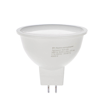 BY Лампа светодиодная MR16 GU5.3 5 Вт, 375 Лм, 4000 К, 175-265 В, Ra>80, IRF <5%