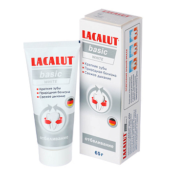 Зубная паста LACALUT basic white/sensitive, 65г