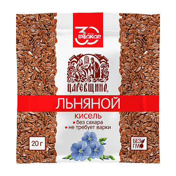БАД к пище Кисель льняной Царевщино, без сахара, 20г