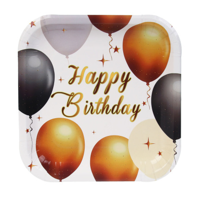 Набор тарелок бумажных тм Fntastic, 6 шт, Happy birthday! 18x18 см