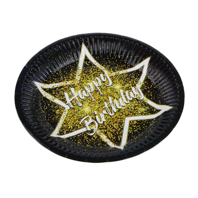 Набор тарелок тм Fntastic, 10шт, бумажные, 18см, 8 видов