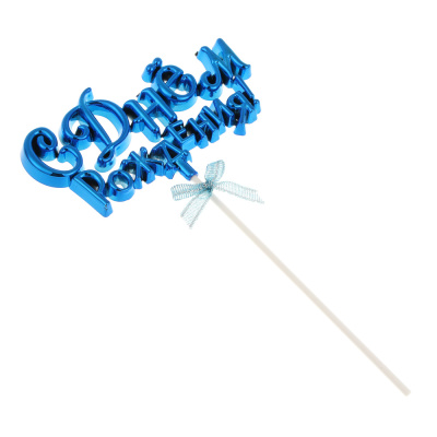 Декор праздничный тм Fntastic С Днем Рождения, пластик, бумага, 15,5 см, 5 цветов