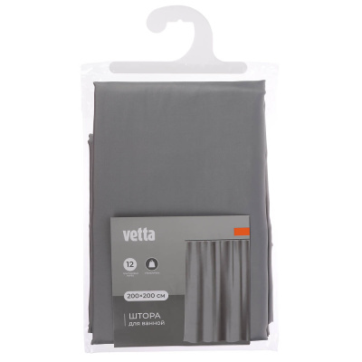 Штора для ванной тм VETTA Swanny, полиэстер 80 г/м2, 200x200см, 3 цвета