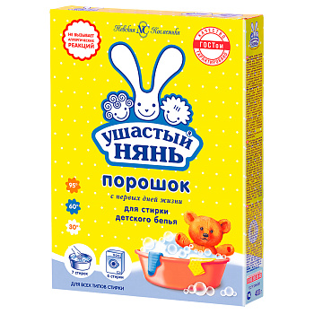 Стиральный порошок УШАСТЫЙ НЯНЬ детский, к/к, 400г