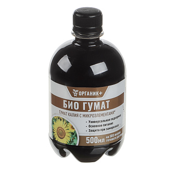 Удобрение Органик+ БиоГумат 0,5л