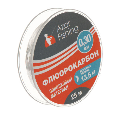 Материал поводковый тм AZOR FISHING, флюорокарбон 25м (0,25мм,0,30мм,0,40мм), 3 вида