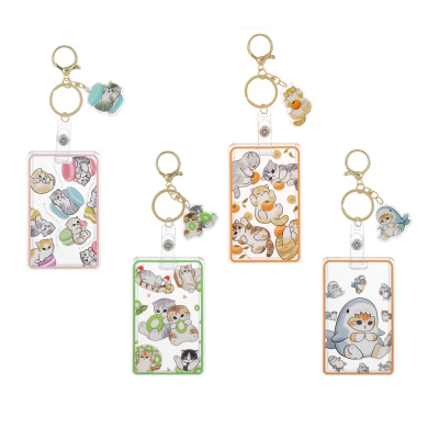 Чехол брелок для пропуска тм ЮL Lovely Kitten с шармом, пластик, металл, 10,5х6,5см, 4 дизайна
