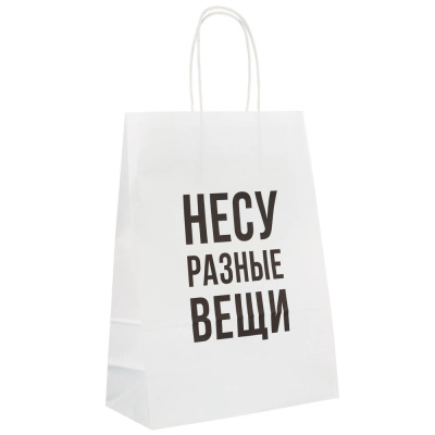 Пакет подарочный с надписями, белый, L 24x10,5x32см, 5 в асс