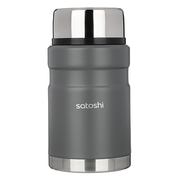 SATOSHI Торнадо Термос 0,70л, с широкой горловиной, для еды, нержавеющая сталь