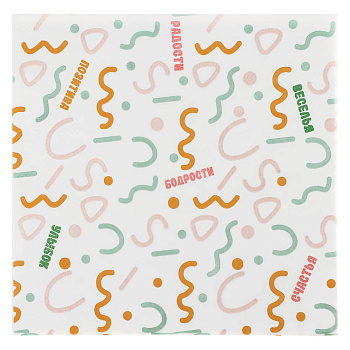 Fntastic Набор салфеток бумажных, 20 шт, 33х33 см, 2 слоя