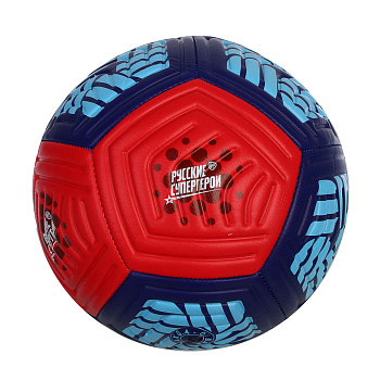 Мяч футбольный, тм BY Русские Супергерои, размер 5, 22см, 2сл, PU 3.5мм, 400г (+-10%)