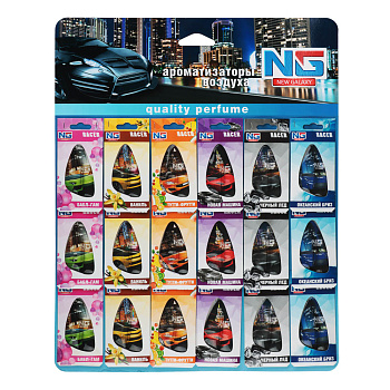 NEW GALAXY Ароматизатор подвесной гелевый Racer 5мл, лист 18 шт.