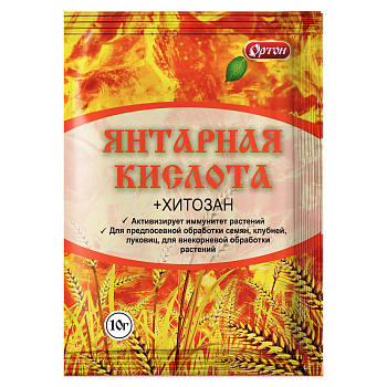 Янтарная кислота тм Ортон, 10г