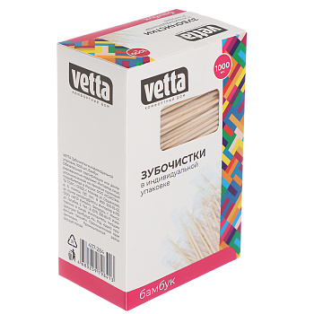 Зубочистки в индивидуальной упаковке тм VETTА, бамбук, 1000шт