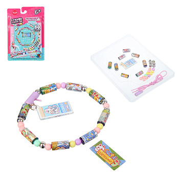 Набор для творчества "Модные браслеты", РР, PET, 18,5х13х1см, 2 дизайна