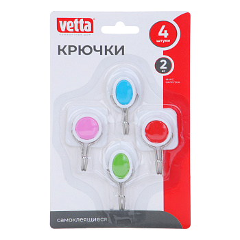Крючки самоклеящиеся тм VETTA Светофор, пластик, металл, 4шт