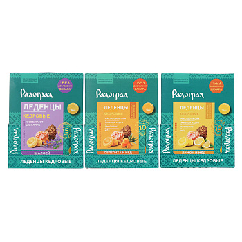 Леденцы "Радоград" с живицей кедра и прополисом, в ассортименте, 10шт