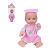 ИГРОЛЕНД Пупс в костюмчике, 13х9х29см, PVC, пластик, 3 дизайна