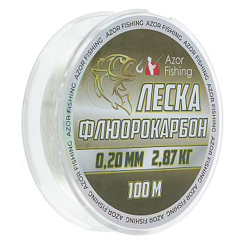 AZOR FISHING Леска флюрокарбоновая 0,20мм, 100м