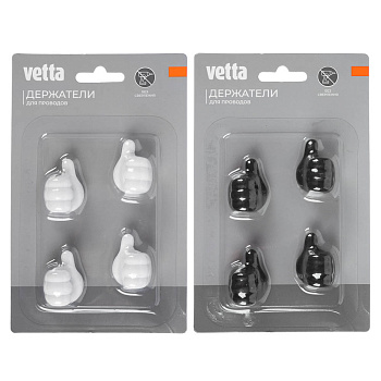 Держатели для проводов тм VETTA, самоклеящиеся, 4шт